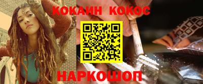 альфа пвп VHQ Бугуруслан