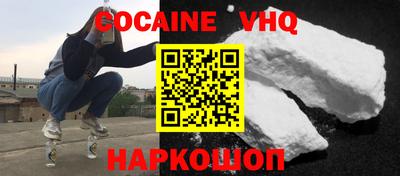 ПСИЛОЦИБИНОВЫЕ ГРИБЫ Бузулук