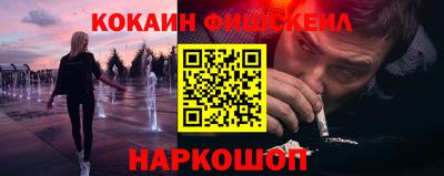 альфа пвп VHQ Бугуруслан