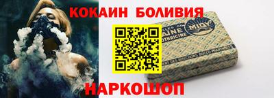 ПСИЛОЦИБИНОВЫЕ ГРИБЫ Бузулук