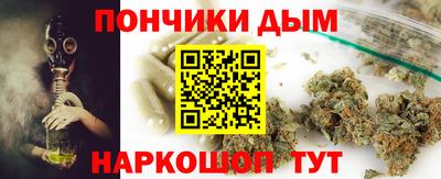 ПСИЛОЦИБИНОВЫЕ ГРИБЫ Бузулук