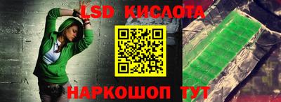 альфа пвп VHQ Будённовск