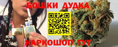 ПСИЛОЦИБИНОВЫЕ ГРИБЫ Бузулук