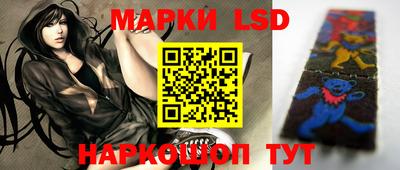 альфа пвп VHQ Бугуруслан