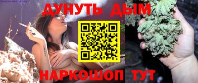 альфа пвп VHQ Будённовск