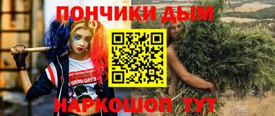 ПСИЛОЦИБИНОВЫЕ ГРИБЫ Бузулук