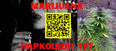 ПСИЛОЦИБИНОВЫЕ ГРИБЫ Бузулук