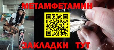 ПСИЛОЦИБИНОВЫЕ ГРИБЫ Бузулук