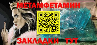 ПСИЛОЦИБИНОВЫЕ ГРИБЫ Бузулук