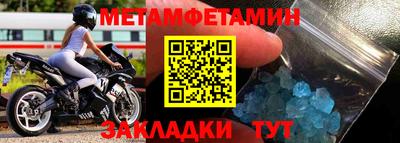 ПСИЛОЦИБИНОВЫЕ ГРИБЫ Бузулук