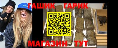 альфа пвп VHQ Бугуруслан
