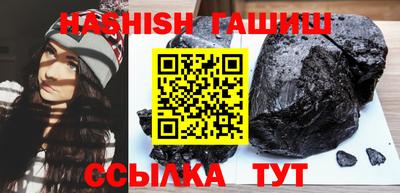 ПСИЛОЦИБИНОВЫЕ ГРИБЫ Бузулук